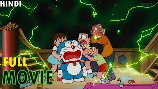 Doraemon Nobita Great Adventure in the South Full Movie Explained in Hindi