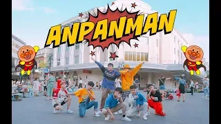 [KPOP IN PUBLIC CHALLENGE] BTS(방탄소년단) - ANPANMAN Dance Cover By M.S Crew from Vietnam