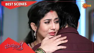 Manasaare - Best Scenes | Full EP free on SUN NXT | 02 June 2021 | Kannada Serial