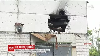 Проросійські бойовики у темряві поновили потужні обстріли українських позицій