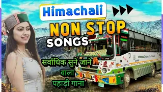 New Pahari Non Stop Song 2023 Pahadi Ganna Jukebox Suresh Chauhan #lovehimachal  #jukebox