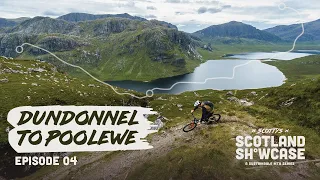 The Sweetest Single Track in Scotland?