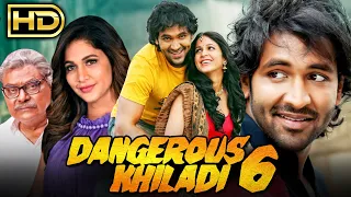 Dangerous Khiladi 6 (Doosukeltha) - साउथ की धमाकेदार एक्शन हिंदी डब मूवी | Vishnu Manchu, Lavanya