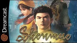 Shenmue (video game) | Wikipedia audio article