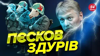 🤪 Нова мобілізація у Росії / Дивна заява Кадирова