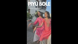 Piyu Bole | Annaika Ahuja Choreography | Parineeta | Vidya Balan