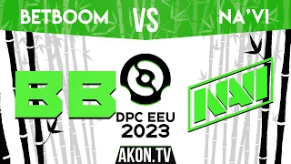 🔴DOTA 2 [RU] Natus Vincere vs BetBoom [bo3] DPC EEU 2023 Tour 2, Division I, Table