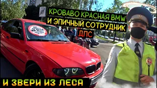 СтопХам-BMW это диагнозСАМЫЙ ТРЭШОВЫЙ ВЫПУСК!