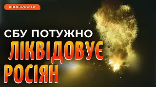 СПЕЦПРИЗНАЧЕНЦІ СБУ НИЩАТЬ ворогів на передовій: "Білі вовки" за тиждень ліквідували 22 цілі