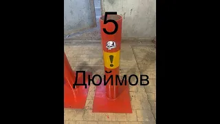 Очень Большая Труба Для Салюта!!! Фестивальные Шары 5 Дюймов  ЛЮСТКУГЕЛЬ!