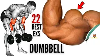 22  BEST BICEPS WORKOUT WITH DUMBBELLS ONLY  AT HOME TO GET BIGGER ARMS FAST