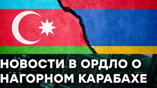 Почему боевики на Донбассе так рады войне Армении и Азербайджана — Гражданская оборона на ICTV