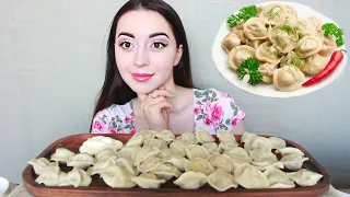 1 КГ ПЕЛЬМЕНЕЙ / НАШЛА ДЕНЬГИ / MUKBANG asmr Ayka Emilly