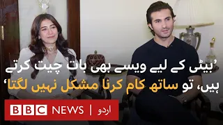 Babylicious: Syra Yousuf and Shahroz Sabzwari talk about working together after divorce - BBC URDU