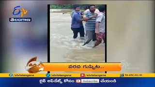 8 PM | ETV 360 | News Headlines | 23rd July 2021 | Etv Telangana