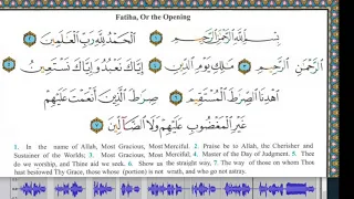 Surah Al-Fatiha (Tajweed Quran) by Sheikh Mahmood Khalil Al Husari (Husray)