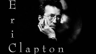 Eric Clapton - Wonderful Tonight GUITAR BACKING TRACK