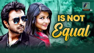 Is Not Equal | Apurba, Jenny, Abul Hayat | New Bangla Natok 2020 | Maasranga TV