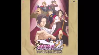 Gyakuten Kenji 2 OST: 16 - Prosecutorial Investigation Committee ~ Rigorous Justice