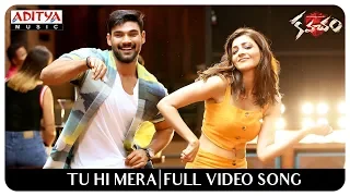 Tu Hi Mera Full Video song | Kavacham Video Songs | Bellamkonda Sai Sreenivas, Kajal Aggarwal