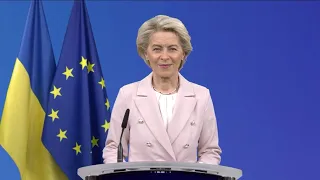 Звернення Президента Європейської комісії Урсули фон дер Ляєн