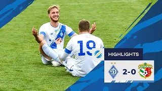 ДИНАМО U19 Київ - ВОРСКЛА Полтава U19. 2:0 НАЙКРАЩІ МОМЕНТИ