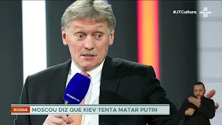 Guerra da Ucrânia: Rússia acusa Kiev de tentar matar o presidente Vladimir Putin no Kremlin