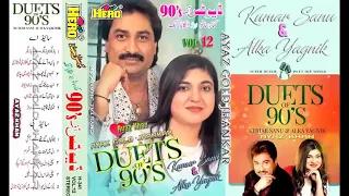 Duets Of 90s ~ Kumar Sanu & Alka Yagnik ~ Volume 12 ~ Hero Crystal Jhankar ~