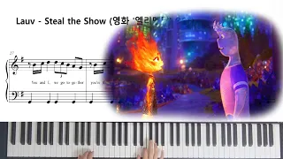 영화 '엘리멘탈' OST - Steal the Show 쉬운 피아노 악보♪