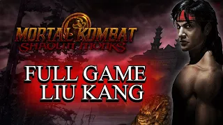 MORTAL KOMBAT: SHAOLIN MONKS Gameplay Walkthrough FULL GAME PC [1080p HD 60FPS] /تختيم العبة