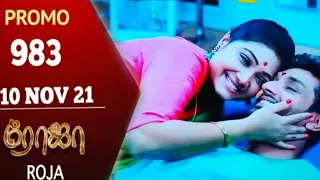 Roja Today Promo 983 | Roja Episode 983 | 10.Nov.21 | Roja Serial Today Review