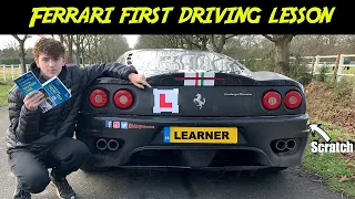 Learning to Drive in a Ferrari