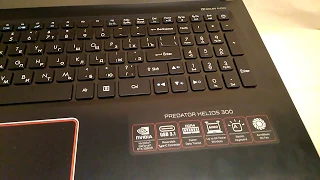 Ноутбук Acer Predator Helios PH315-51 15,6 Full HD İPS LED i7 (NH.Q3HER.002) в Баку / Bakida