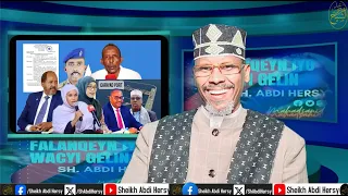 Isimmada Puntland & Garacad! Dhul Boobka, Maxkamadda & Dadka Sharcigu Qaban!