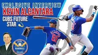 Chicago Cubs News | Prospect OF Kevin Alcantara