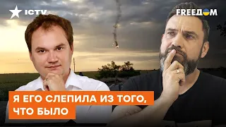 ⚙️ МУСИЕНКО: Техника РФ собрана из того, что БЫЛО - Герман