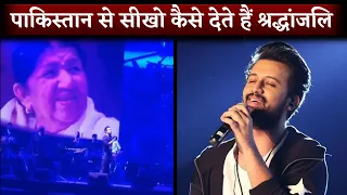 Atif Aslam Soulful Tribute To Lata Mangeshkar In Dubai