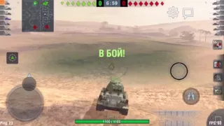 Т-34-85 RUDY — WoT Blitz