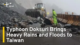 Typhoon Doksuri Brings Heavy Rains and Floods to Taiwan | TaiwanPlus News
