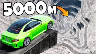 ❄️ JAKIE AUTO WYTRZYMA SKOK Z 5000 METRÓW!? | BeamNG Drive |