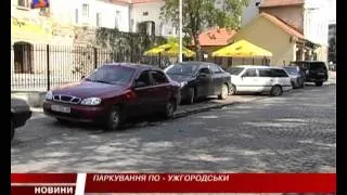 М-студіо новини Закарпаття за 5 травня 2012 року