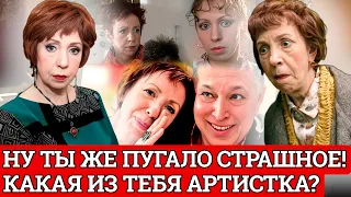 СЛОЖНО ПРЕДСТАВИТЬ! ОНА С ДЕТСТВА СЛЫШАЛА О СЕБЕ УЖАСНЫЕ ВЕЩИ...Как сложилась жизнь Галины Петровой