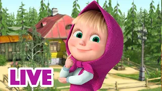 🔴 EN DIRECT 🐻👱🏻‍♀️ Masha et Miсhka ✨ Littéralement moi 👀👧 Masha and the Bear