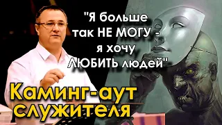 КОЗИН М. - (НЕ)разрушитель иллюзии отделенного братства