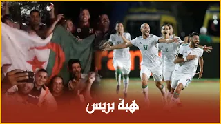 ساكنة وجدة تحتفل بتأهل منتخب الجزائر بالمركز الحدودي المغلق زوج بغال