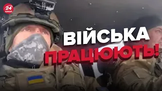 💪Всі на своїх місцях! Військовий звернувся з БАХМУТА / Реакція на масований обстріл