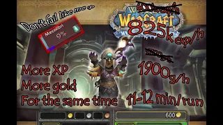 Solo mage HoS 140+ mobs. 11-12 min/run