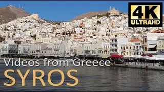 Syros - Videos from Greece