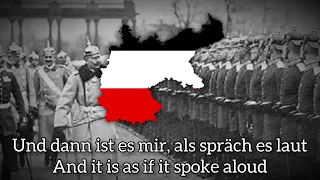 “Erika” German soldier song