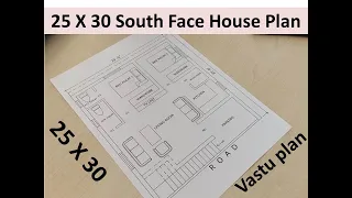 25 x 30 square feet South face house plan || 25X30 South face ghar ka naksha || 750 sq ft south plan
